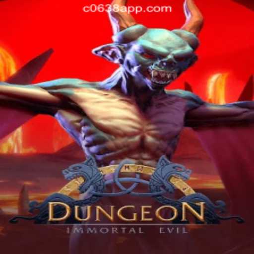 Dive into the Thrilling World of Dungeon Slots: The Top Choice for Gamers in Brazil