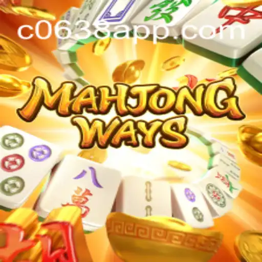 Exploring MahjongWays: A Comprehensive Guide to the Game and Its Place in Brazil's Gaming Landscape
