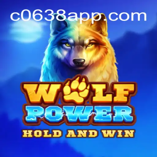 Exploring the Mystical World of WolfPower: Your Ultimate Guide to C0638.com Oficial Slots Brasil #1
