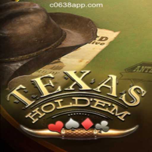 Texas Hold'em: A Deep Dive into the Game and Its Unique Appeal